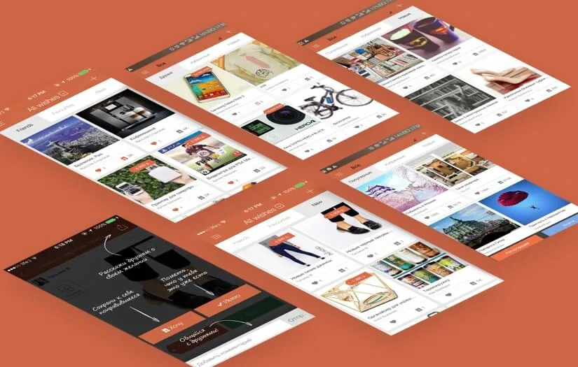 MyWishBoard